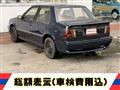 1989 Isuzu Gemini