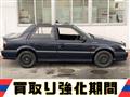 1989 Isuzu Gemini