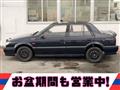 1989 Isuzu Gemini