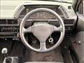 1989 Isuzu Gemini