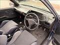1989 Isuzu Gemini