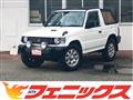 1998 Mitsubishi Pajero