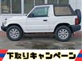 1998 Mitsubishi Pajero