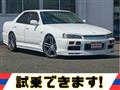 2000 Nissan Skyline