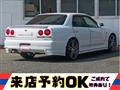 2000 Nissan Skyline