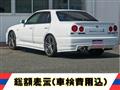 2000 Nissan Skyline