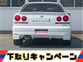 2000 Nissan Skyline