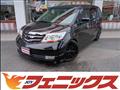 2009 Honda Elysion