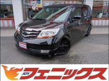 2009 Honda Elysion