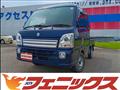 2021 Suzuki Super Carry