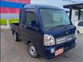 2021 Suzuki Super Carry