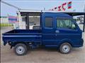 2021 Suzuki Super Carry