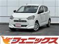 2019 Daihatsu Mira Es