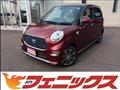 2021 Daihatsu Cast