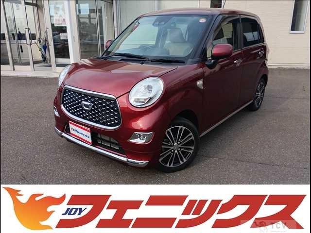 2021 Daihatsu Cast