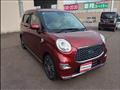 2021 Daihatsu Cast