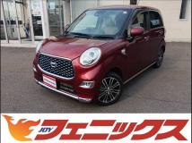 2021 Daihatsu Cast