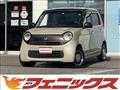 2019 Honda N-ONE