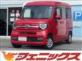 2021 Honda N-VAN