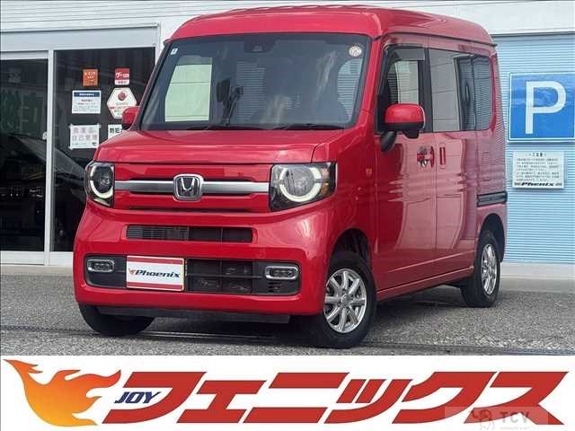 2021 Honda N-VAN