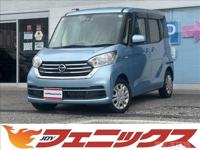 2017 Nissan ROOX