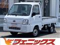 2010 Subaru Sambar Truck