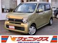 2021 Honda N-WGN