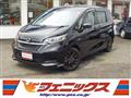 2021 Honda Freed