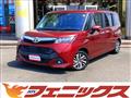 2018 Toyota Tank