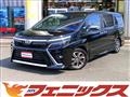 2021 Toyota Voxy