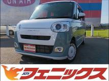 2023 Daihatsu Move Canbus