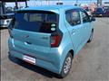 2017 Daihatsu Mira Es