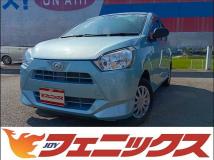 2017 Daihatsu Mira Es