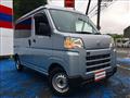 2024 Daihatsu Hijet Cargo
