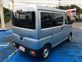 2024 Daihatsu Hijet Cargo