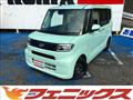 2025 Daihatsu Tanto