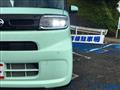 2025 Daihatsu Tanto