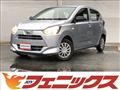 2019 Daihatsu Mira Es