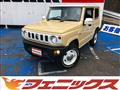 2021 Suzuki Jimny