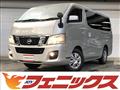 2014 Nissan NV350 Caravan