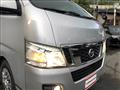 2014 Nissan NV350 Caravan