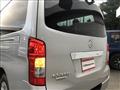 2014 Nissan NV350 Caravan