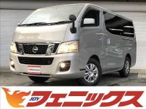 2014 Nissan NV350 Caravan