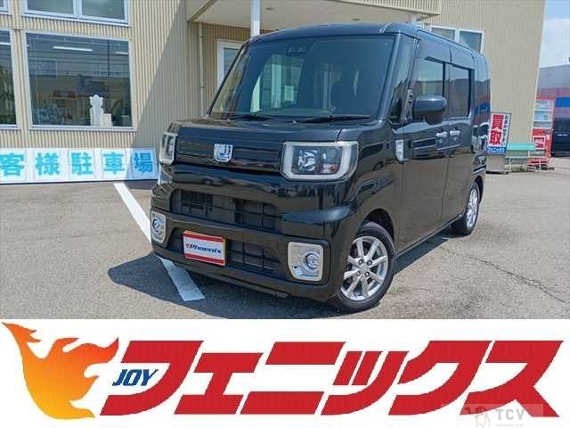 2020 Daihatsu WAKE