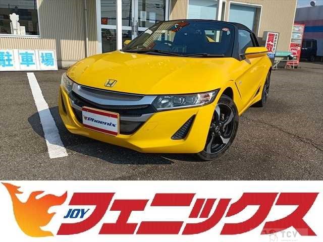 2015 Honda S660
