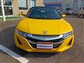 2015 Honda S660