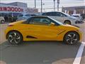 2015 Honda S660
