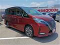 2022 Nissan Serena