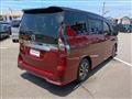 2022 Nissan Serena