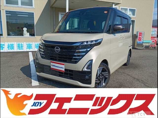 2023 Nissan ROOX